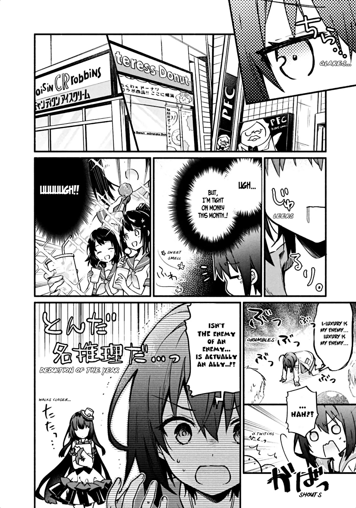 Shinomiya Kouta Still Can't Die -Border of the Dead- Chapter 3 page 13 - Chapter 3: An Enemy of An Enemy is An Ally