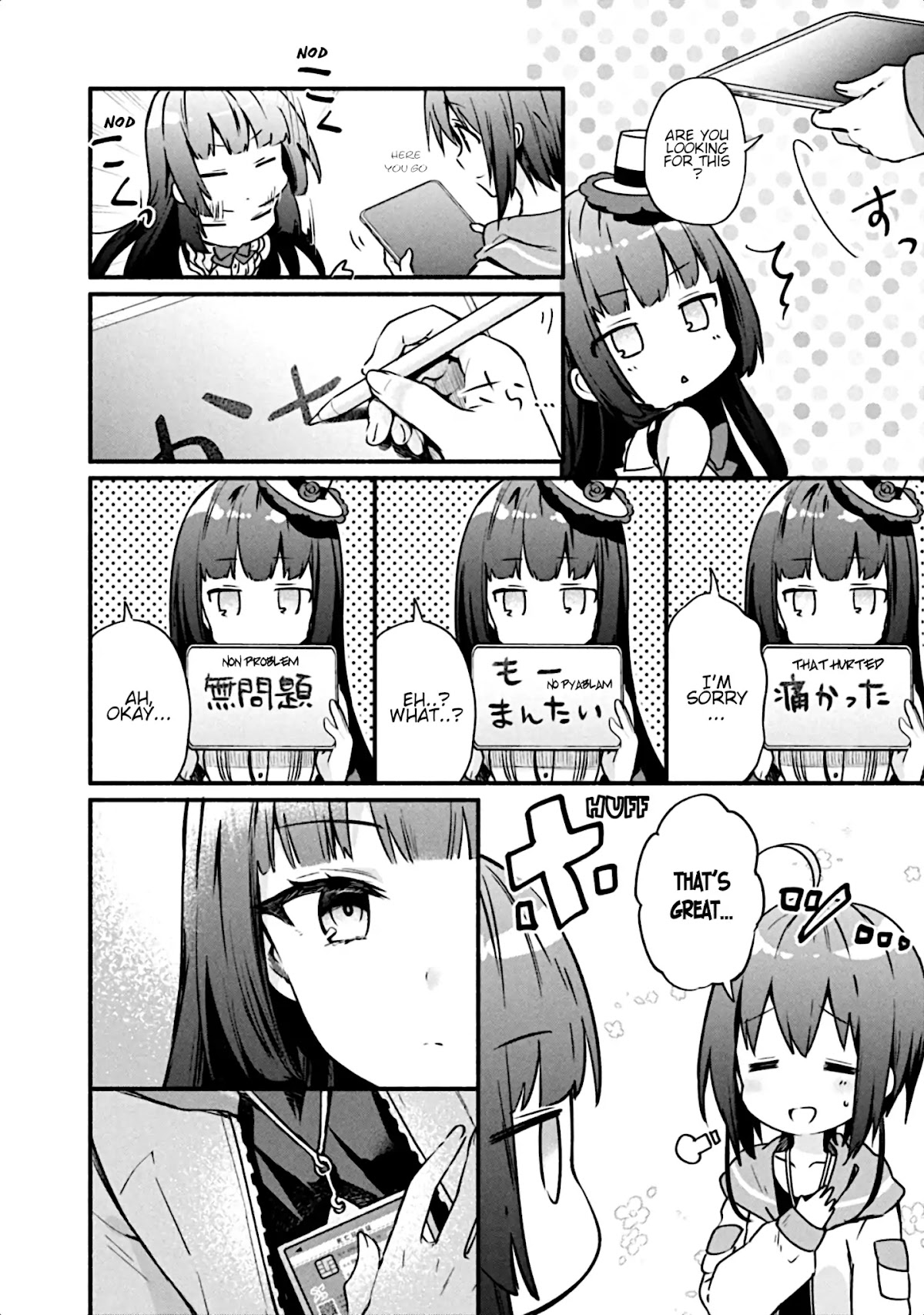 Shinomiya Kouta Still Can't Die -Border of the Dead- Chapter 3 page 15 - Chapter 3: An Enemy of An Enemy is An Ally