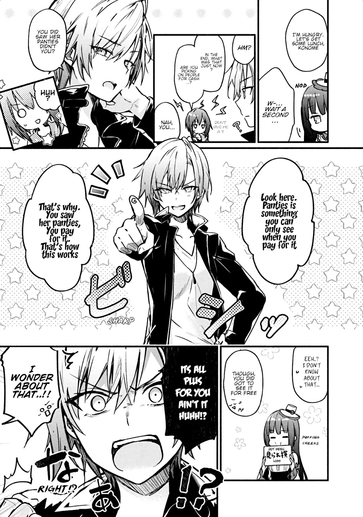 Shinomiya Kouta Still Can't Die -Border of the Dead- Chapter 3 page 22 - Chapter 3: An Enemy of An Enemy is An Ally