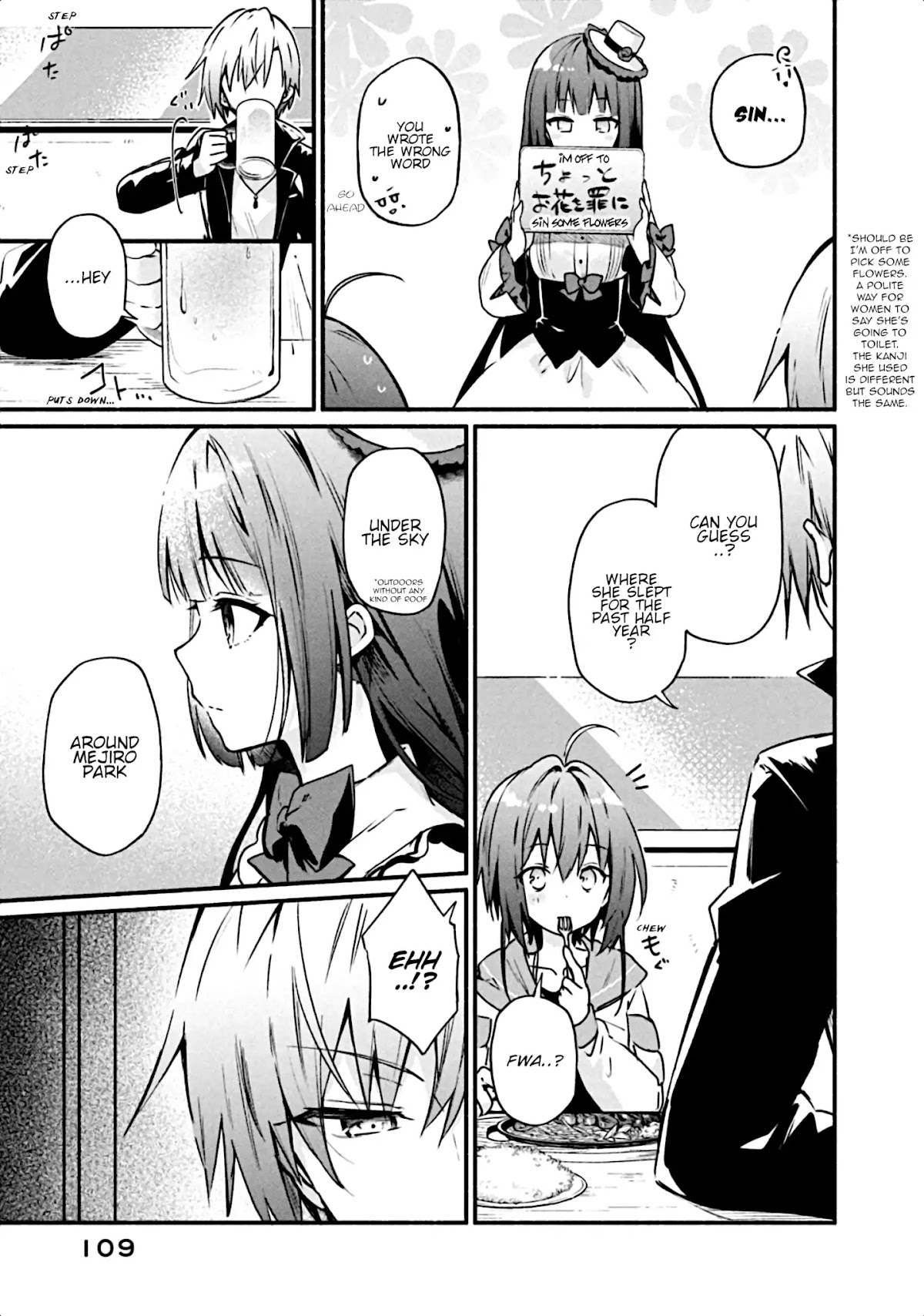 Shinomiya Kouta Still Can't Die -Border of the Dead- Chapter 3 page 28 - Chapter 3: An Enemy of An Enemy is An Ally