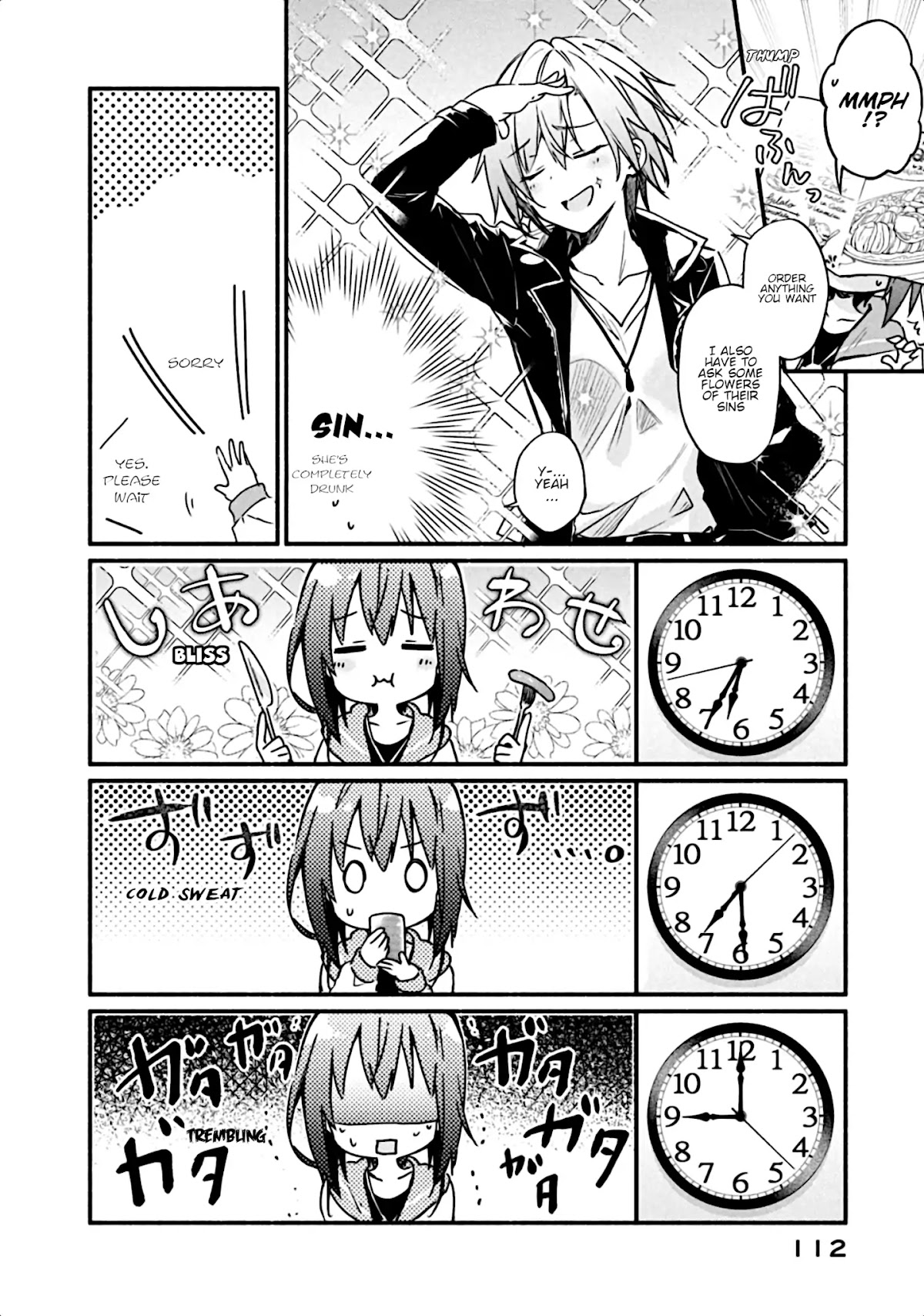 Shinomiya Kouta Still Can't Die -Border of the Dead- Chapter 3 page 31 - Chapter 3: An Enemy of An Enemy is An Ally