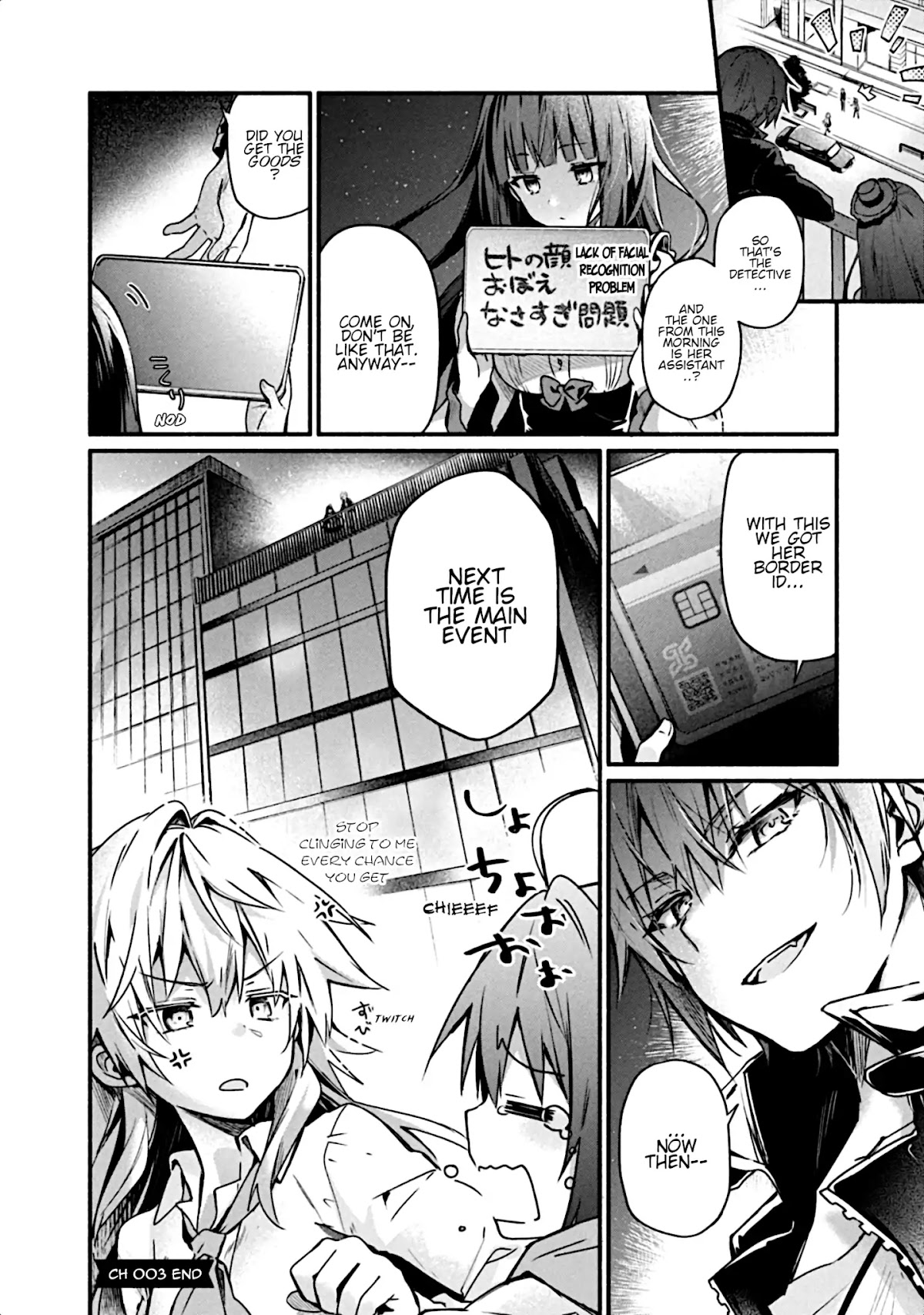 Shinomiya Kouta Still Can't Die -Border of the Dead- Chapter 3 page 33 - Chapter 3: An Enemy of An Enemy is An Ally