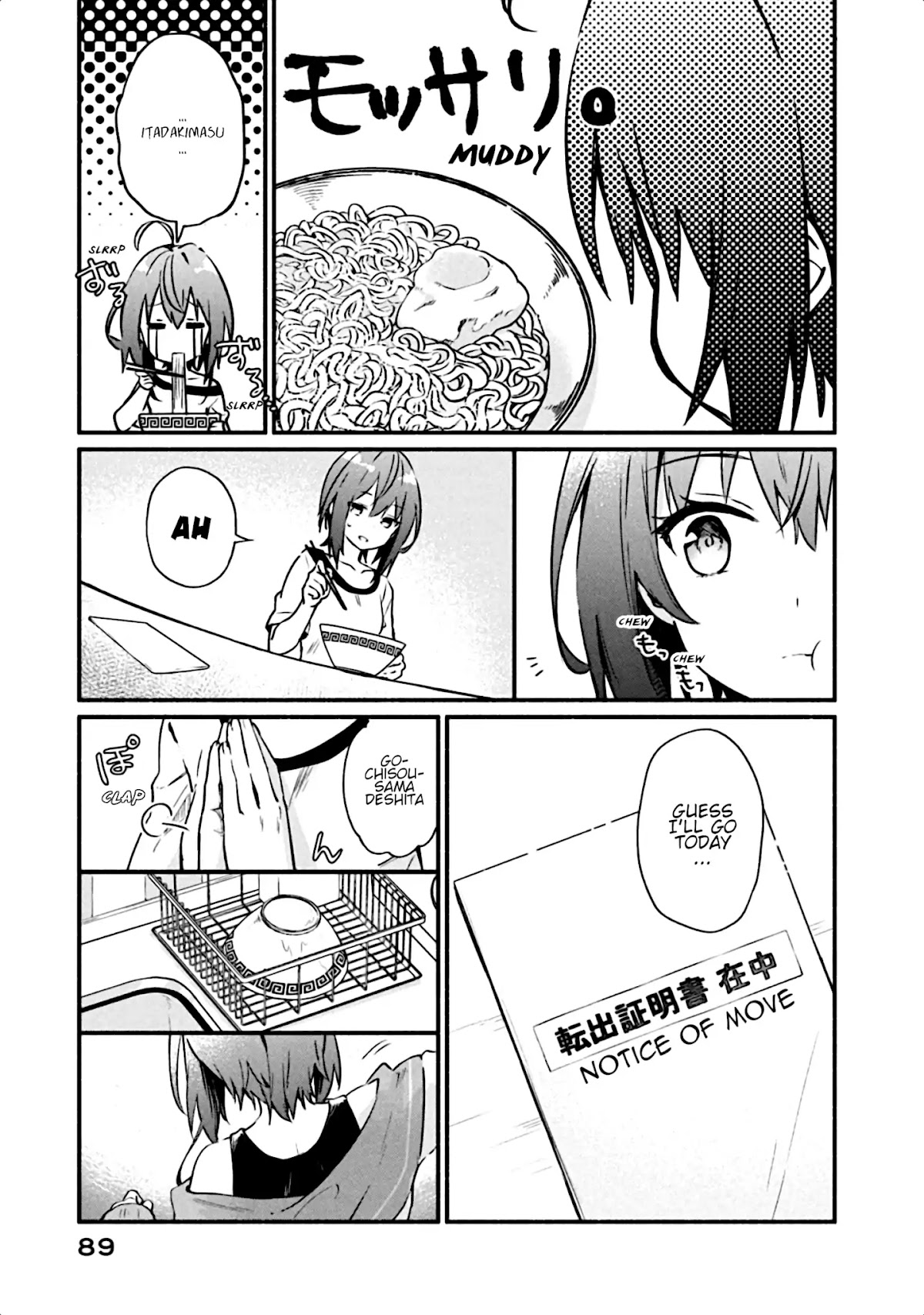 Shinomiya Kouta Still Can't Die -Border of the Dead- Chapter 3 page 8 - Chapter 3: An Enemy of An Enemy is An Ally
