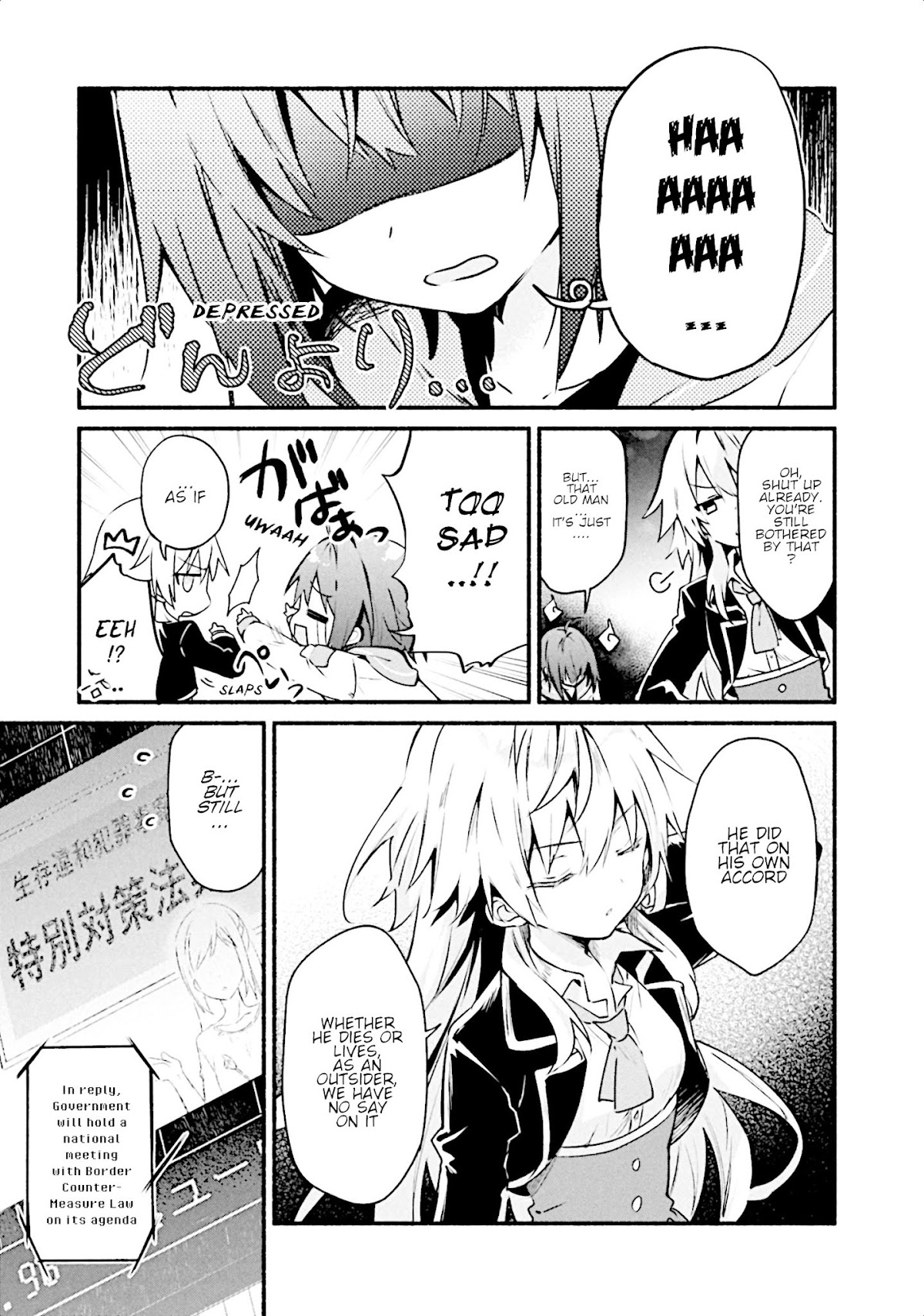 Shinomiya Kouta Still Can't Die -Border of the Dead- Chapter 4 page 10 - Chapter 4: Requesting Cooperation