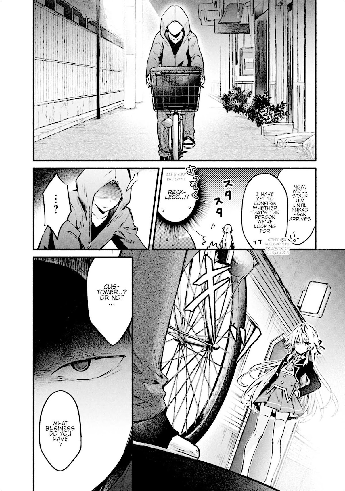 Shinomiya Kouta Still Can't Die -Border of the Dead- Chapter 5 page 11 - Chapter 5