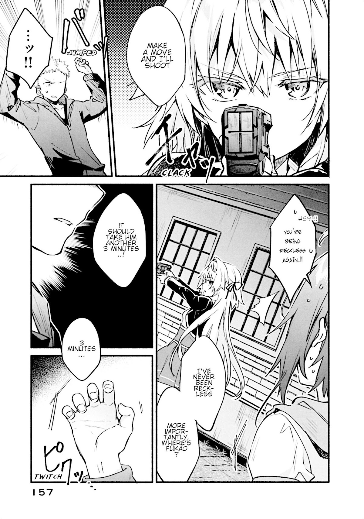 Shinomiya Kouta Still Can't Die -Border of the Dead- Chapter 5 page 16 - Chapter 5