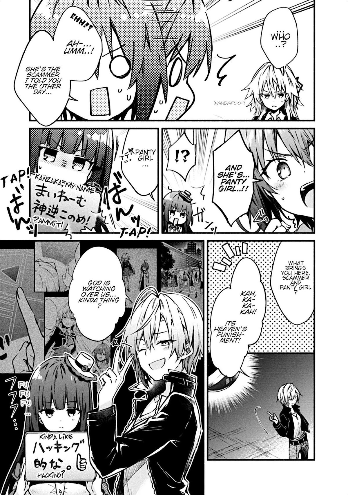 Shinomiya Kouta Still Can't Die -Border of the Dead- Chapter 5 page 30 - Chapter 5