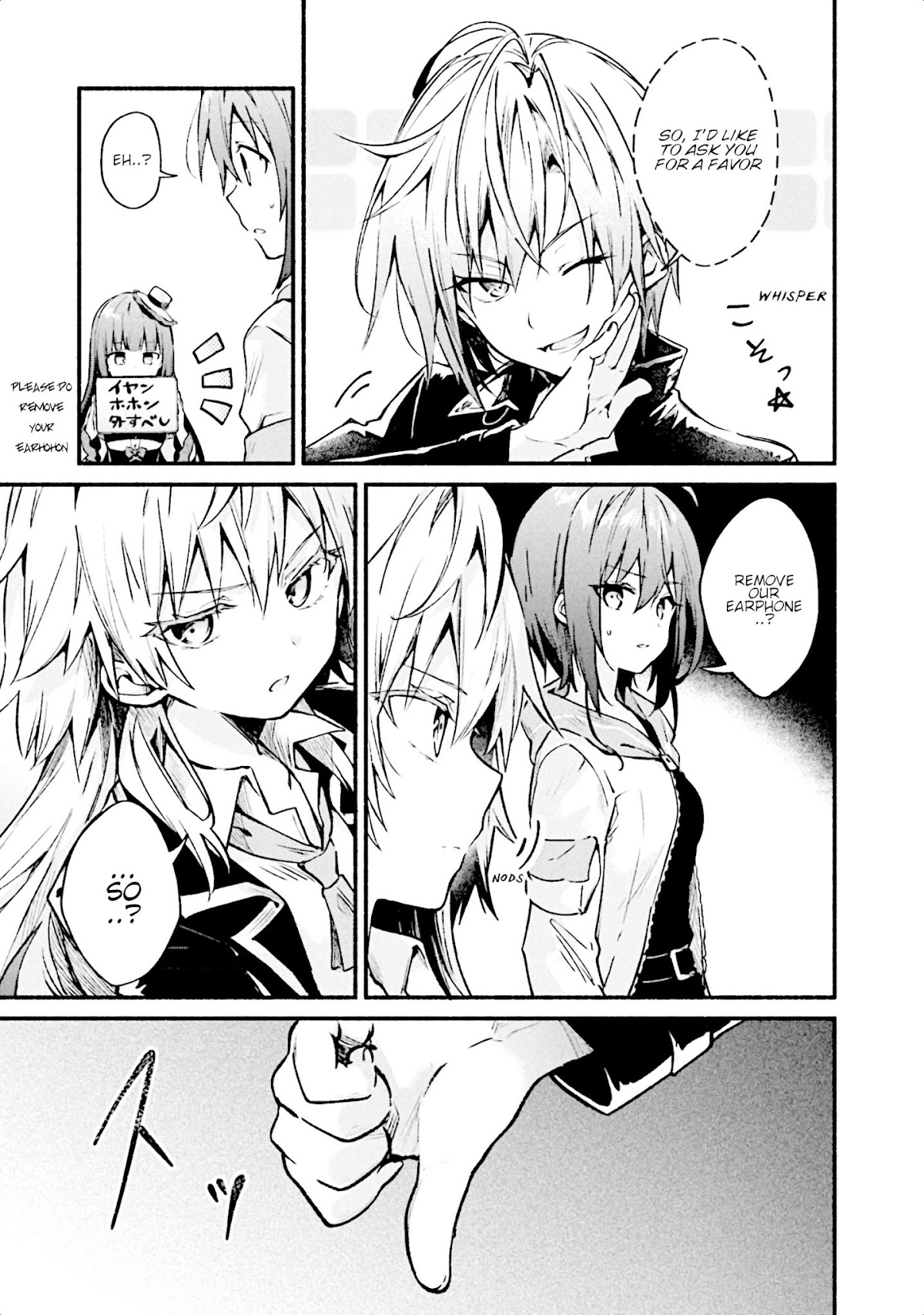 Shinomiya Kouta Still Can't Die -Border of the Dead- Chapter 5 page 32 - Chapter 5
