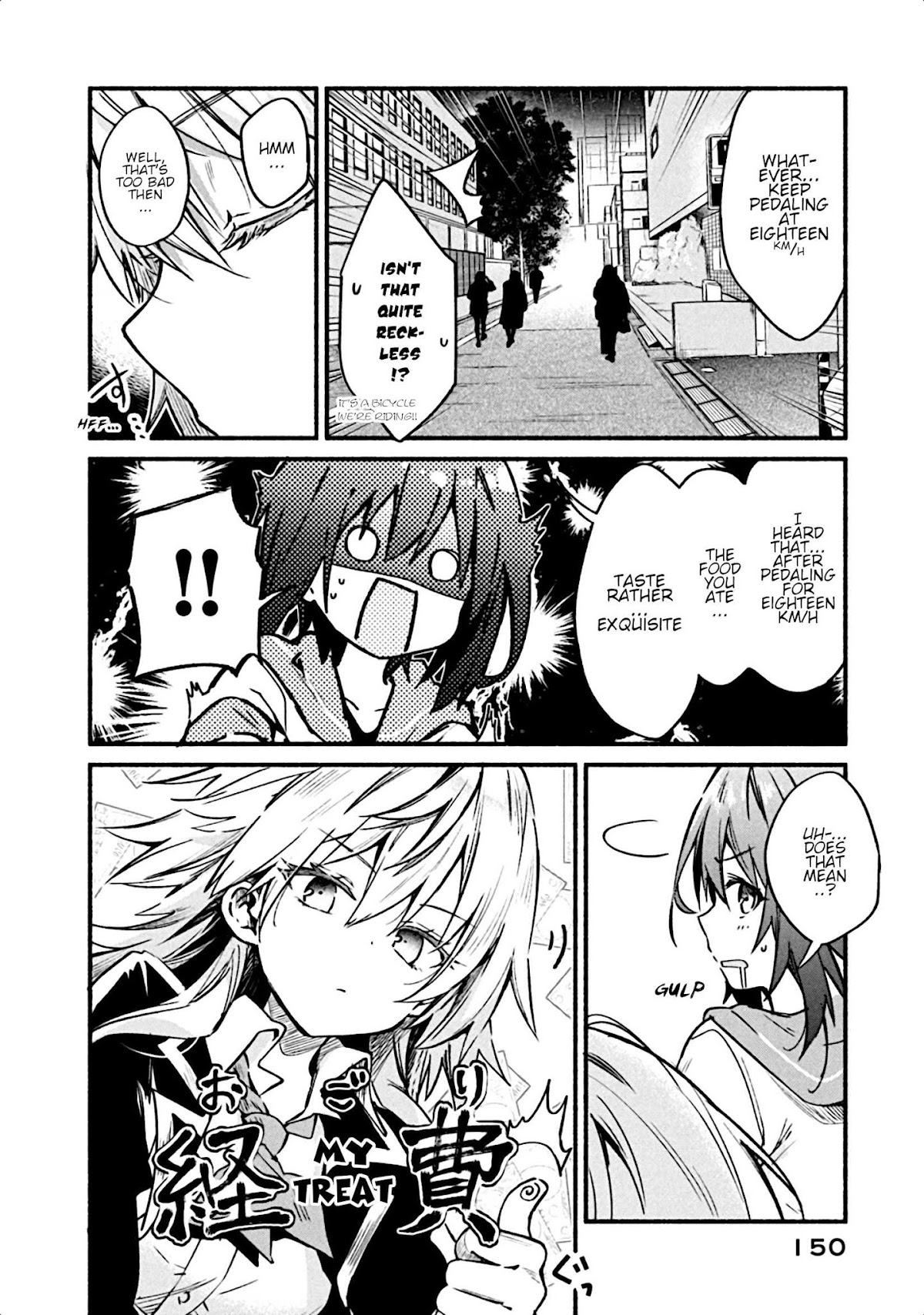 Shinomiya Kouta Still Can't Die -Border of the Dead- Chapter 5 page 9 - Chapter 5