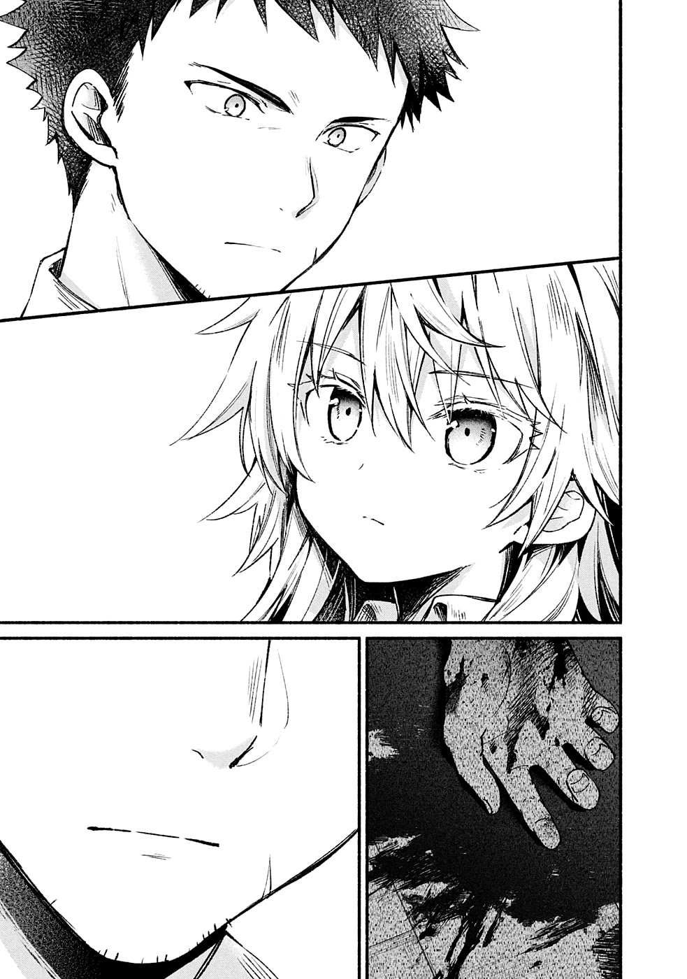 Shinomiya Kouta Still Can't Die -Border of the Dead- Chapter 6 page 22 - Chapter 6