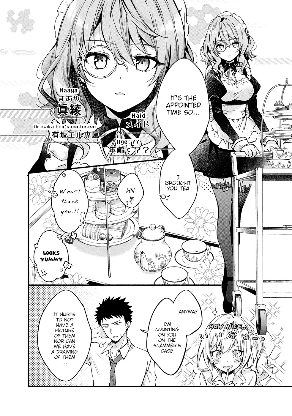 Shinomiya Kouta Still Can't Die -Border of the Dead- Chapter 6 page 25 - Chapter 6
