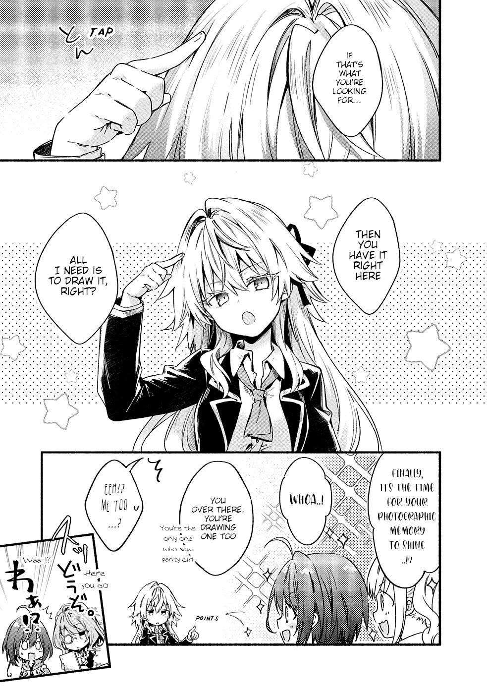 Shinomiya Kouta Still Can't Die -Border of the Dead- Chapter 6 page 26 - Chapter 6