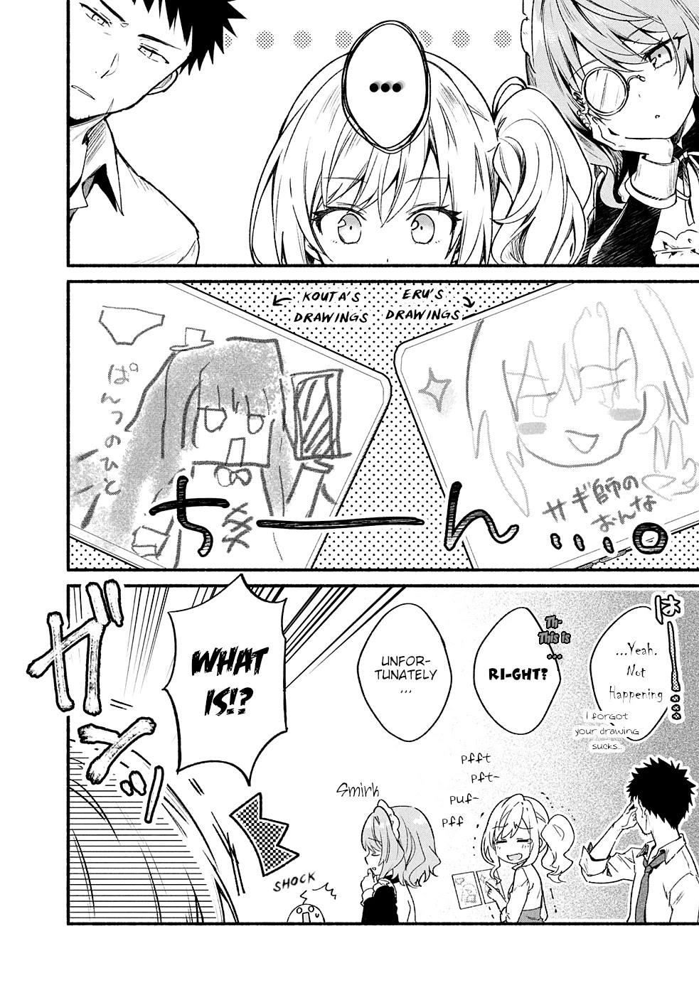 Shinomiya Kouta Still Can't Die -Border of the Dead- Chapter 6 page 27 - Chapter 6