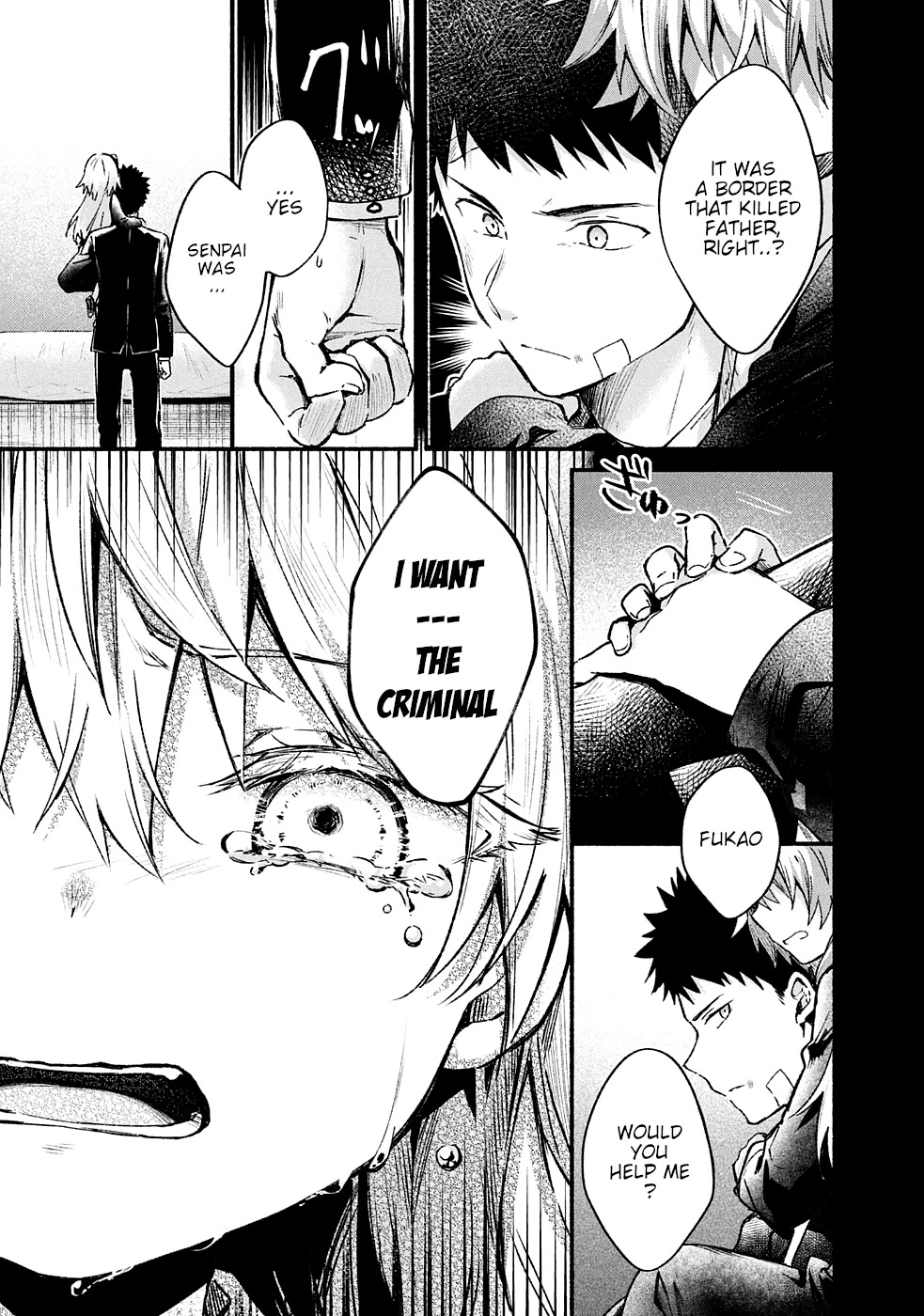 Shinomiya Kouta Still Can't Die -Border of the Dead- Chapter 6 page 32 - Chapter 6