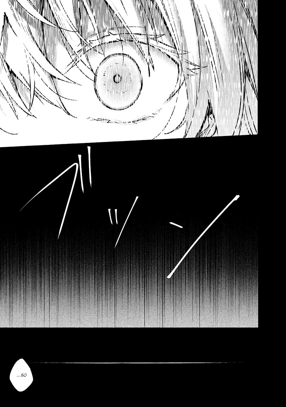 Shinomiya Kouta Still Can't Die -Border of the Dead- Chapter 6 page 8 - Chapter 6
