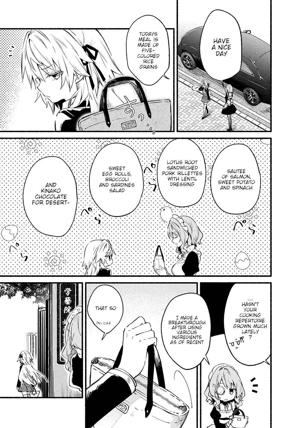 Shinomiya Kouta Still Can't Die -Border of the Dead- Chapter 7 page 16 - Chapter 7