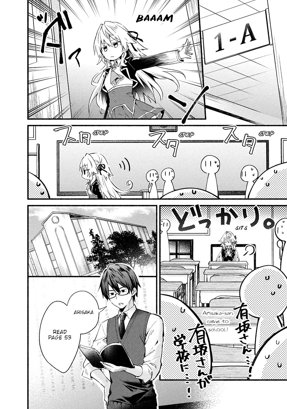 Shinomiya Kouta Still Can't Die -Border of the Dead- Chapter 7 page 17 - Chapter 7