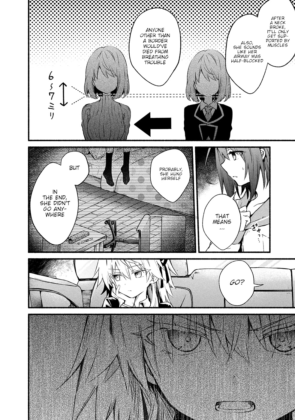 Shinomiya Kouta Still Can't Die -Border of the Dead- Chapter 7 page 29 - Chapter 7