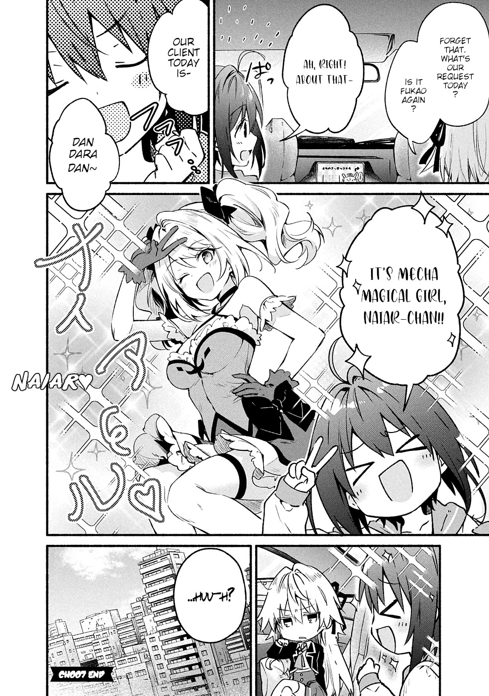 Shinomiya Kouta Still Can't Die -Border of the Dead- Chapter 7 page 31 - Chapter 7