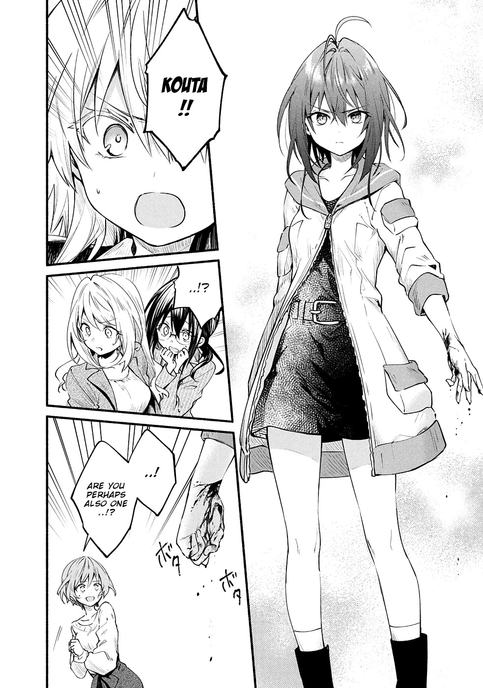 Shinomiya Kouta Still Can't Die -Border of the Dead- Chapter 8 page 21 - Chapter 8