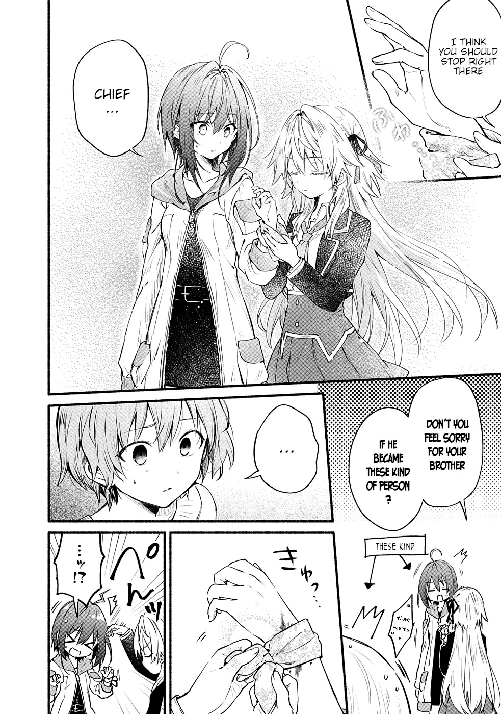 Shinomiya Kouta Still Can't Die -Border of the Dead- Chapter 8 page 23 - Chapter 8