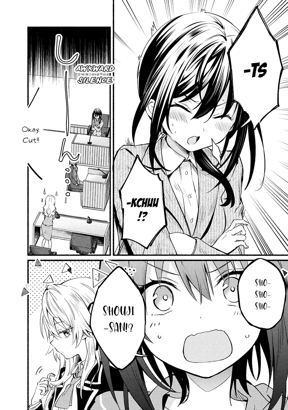 Shinomiya Kouta Still Can't Die -Border of the Dead- Chapter 8 page 3 - Chapter 8
