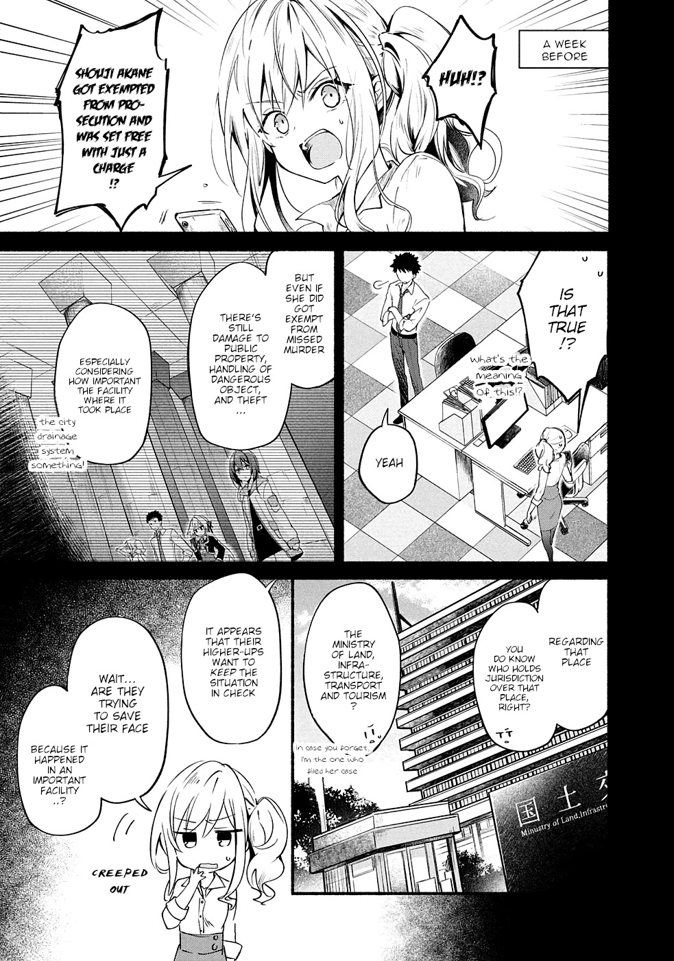 Shinomiya Kouta Still Can't Die -Border of the Dead- Chapter 8 page 6 - Chapter 8