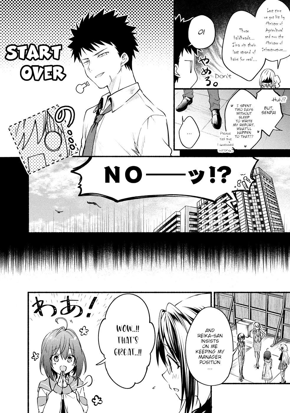 Shinomiya Kouta Still Can't Die -Border of the Dead- Chapter 8 page 7 - Chapter 8