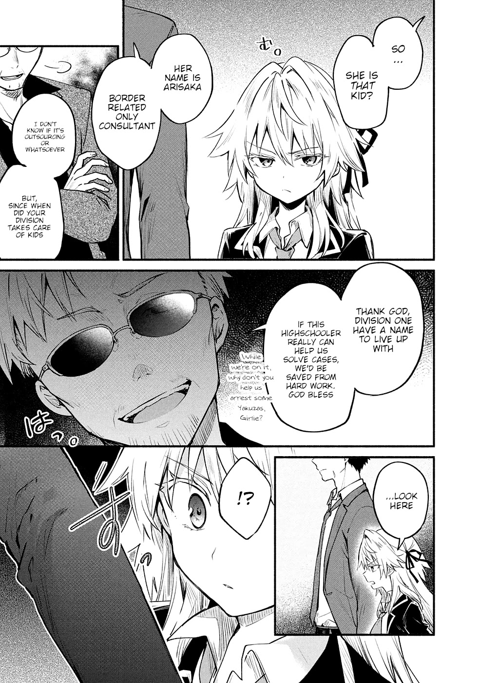 Shinomiya Kouta Still Can't Die -Border of the Dead- Chapter 9 page 10 - Chapter 9