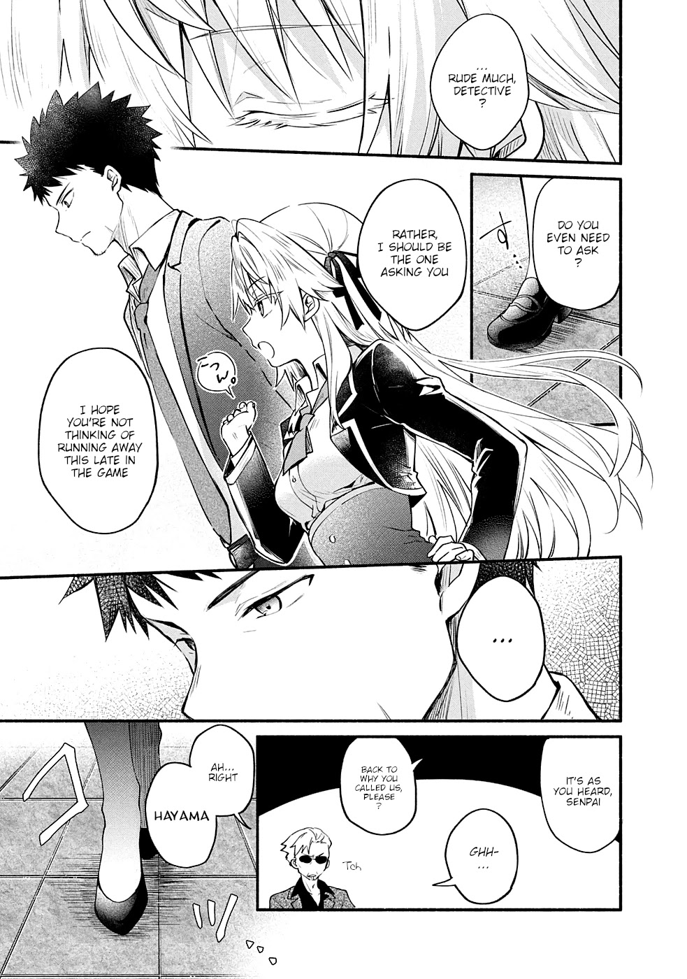 Shinomiya Kouta Still Can't Die -Border of the Dead- Chapter 9 page 12 - Chapter 9