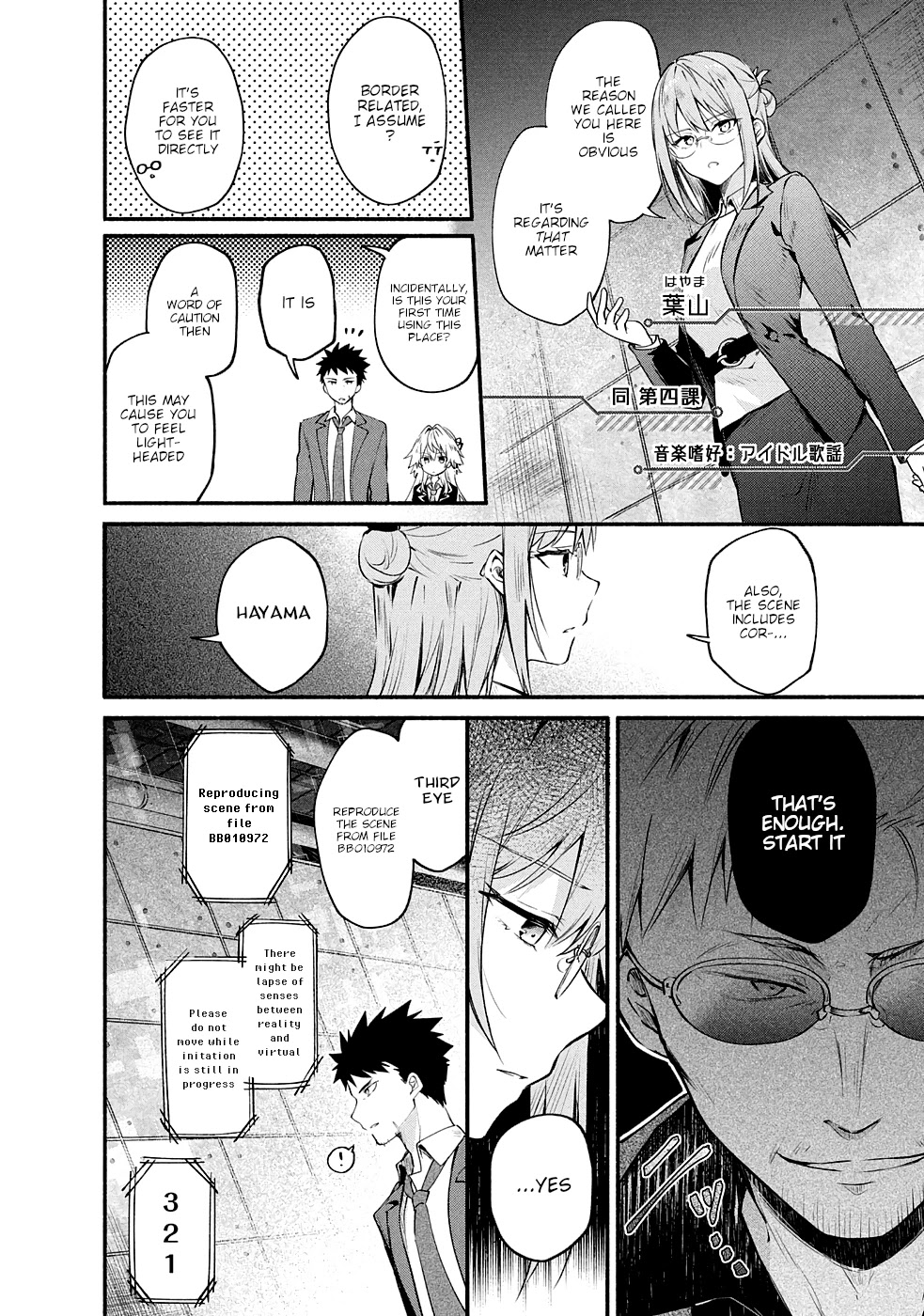 Shinomiya Kouta Still Can't Die -Border of the Dead- Chapter 9 page 13 - Chapter 9