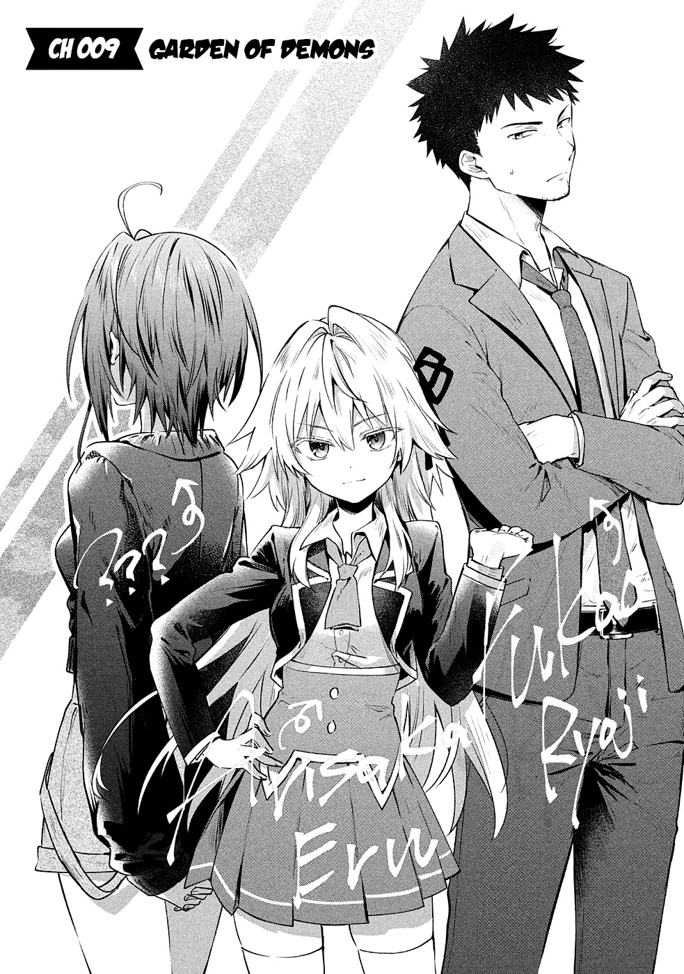Shinomiya Kouta Still Can't Die -Border of the Dead- Chapter 9 page 2 - Chapter 9