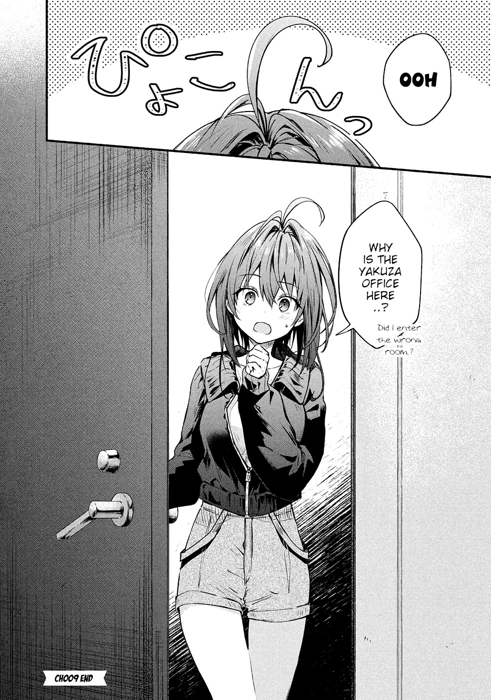 Shinomiya Kouta Still Can't Die -Border of the Dead- Chapter 9 page 23 - Chapter 9