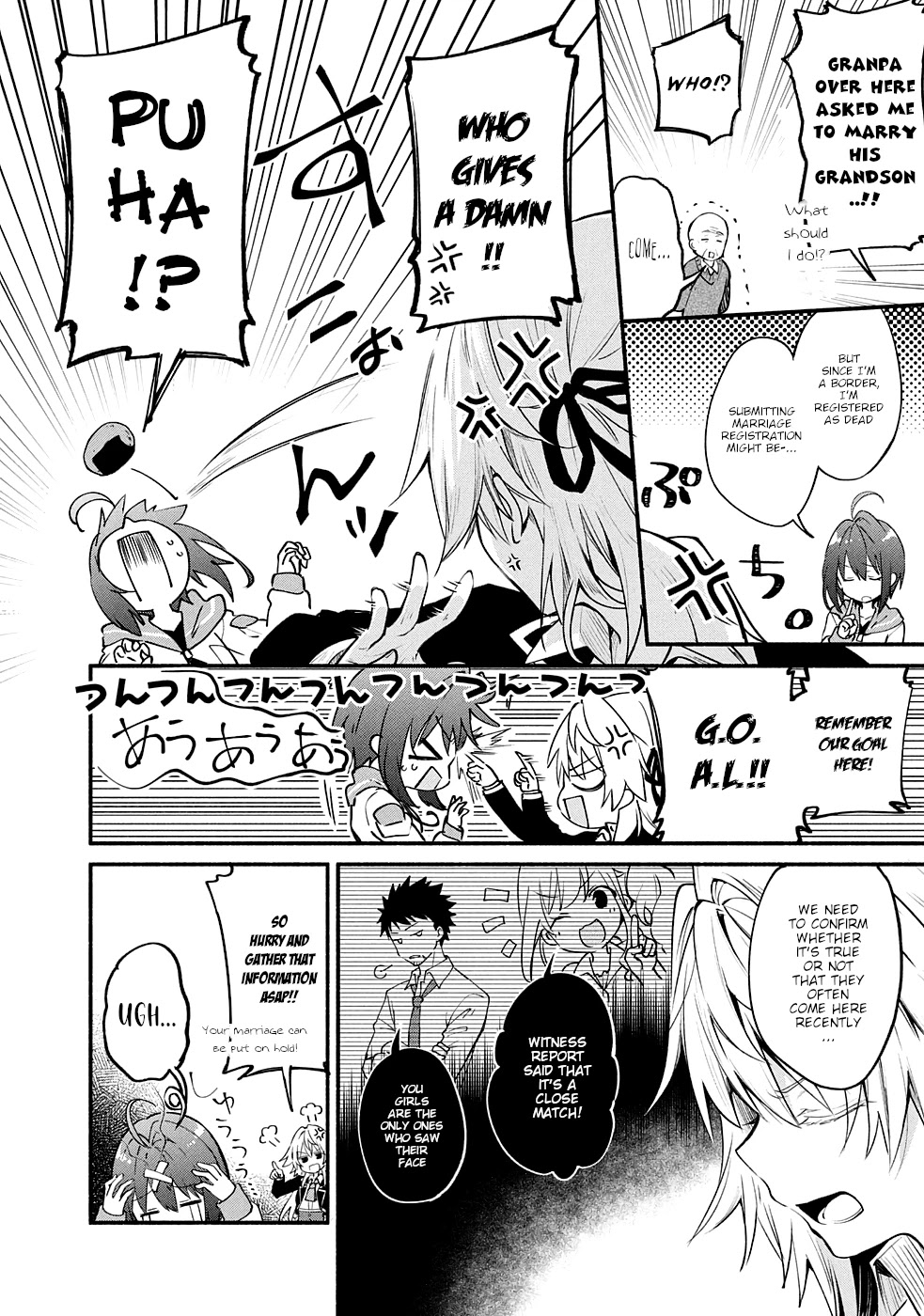 Shinomiya Kouta Still Can't Die -Border of the Dead- Chapter 9 page 5 - Chapter 9