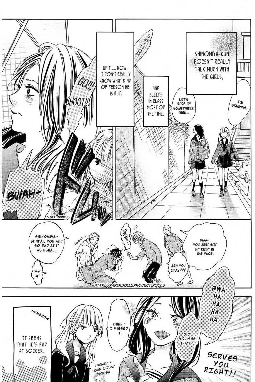 Shinomiya-kun no Sekai ga Owatte mo Chapter 1 page 10 - Chapter 1