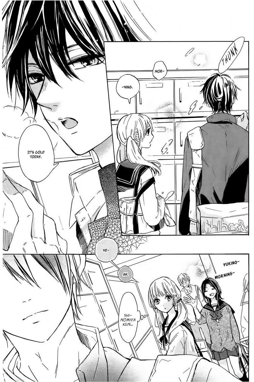 Shinomiya-kun no Sekai ga Owatte mo Chapter 1 page 12 - Chapter 1
