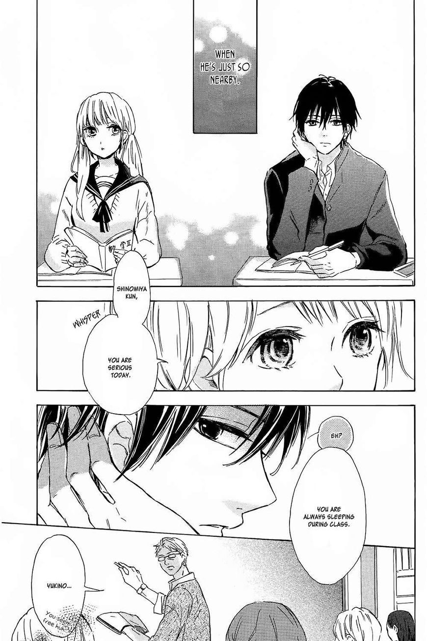 Shinomiya-kun no Sekai ga Owatte mo Chapter 1 page 14 - Chapter 1