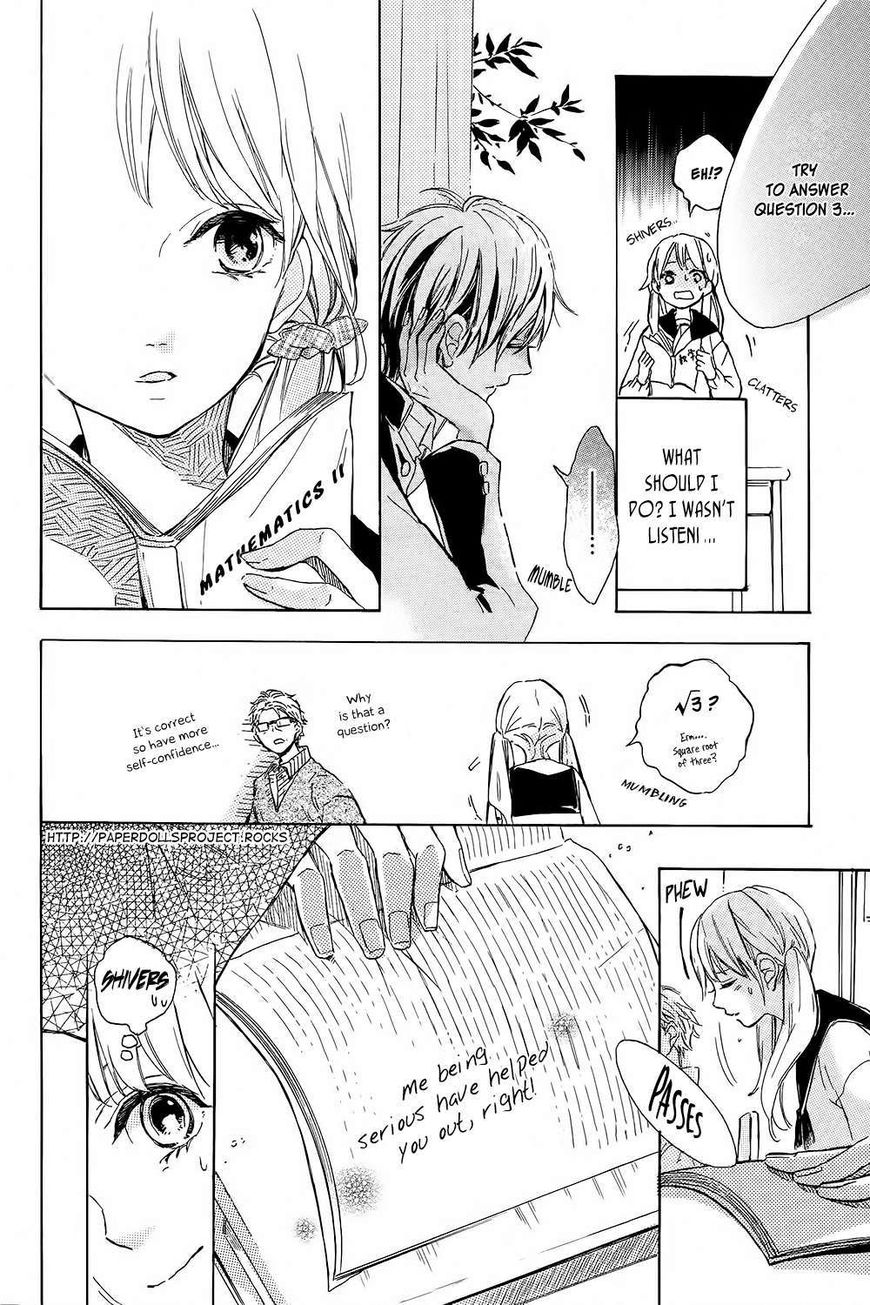 Shinomiya-kun no Sekai ga Owatte mo Chapter 1 page 15 - Chapter 1