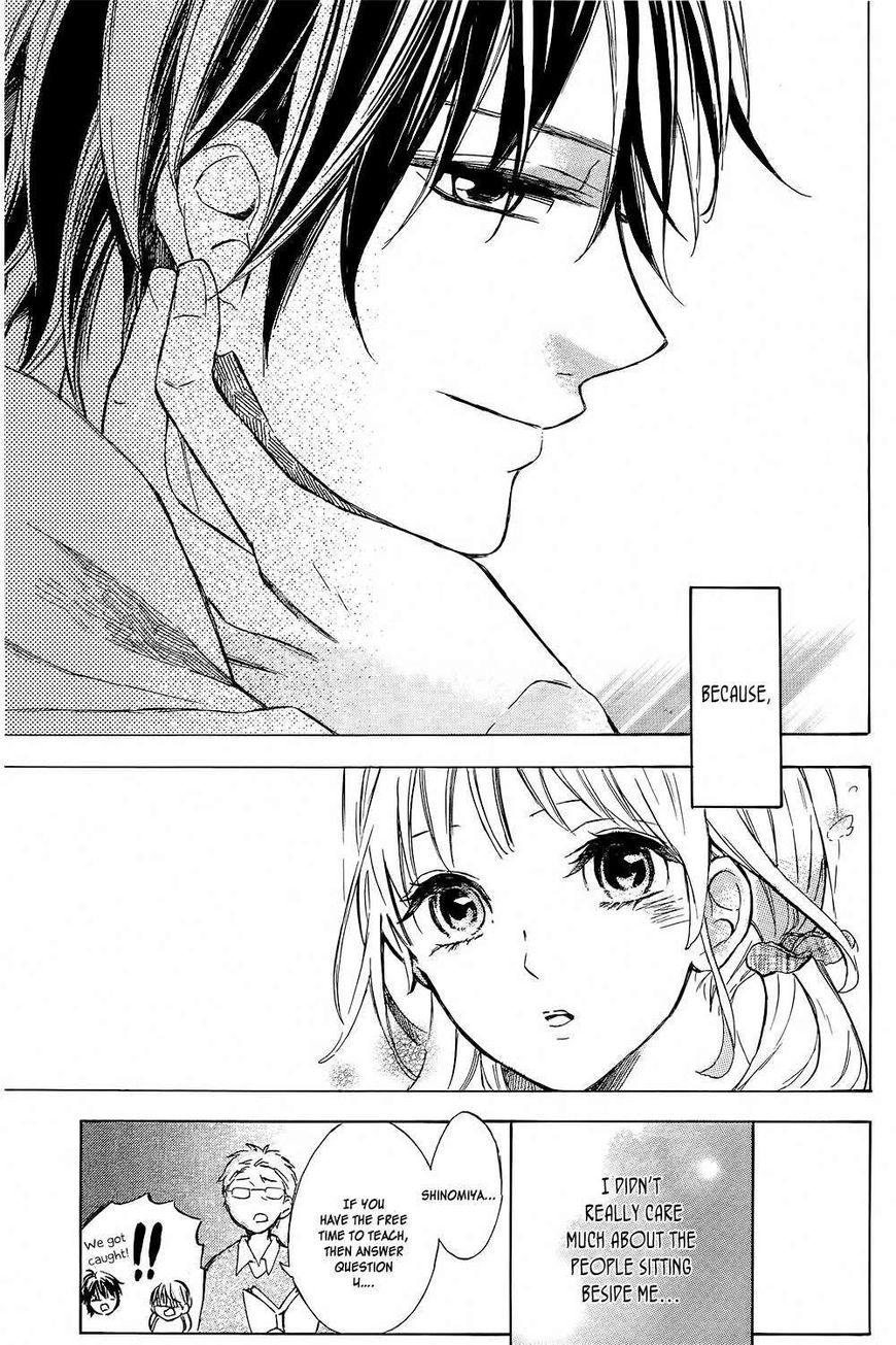 Shinomiya-kun no Sekai ga Owatte mo Chapter 1 page 16 - Chapter 1