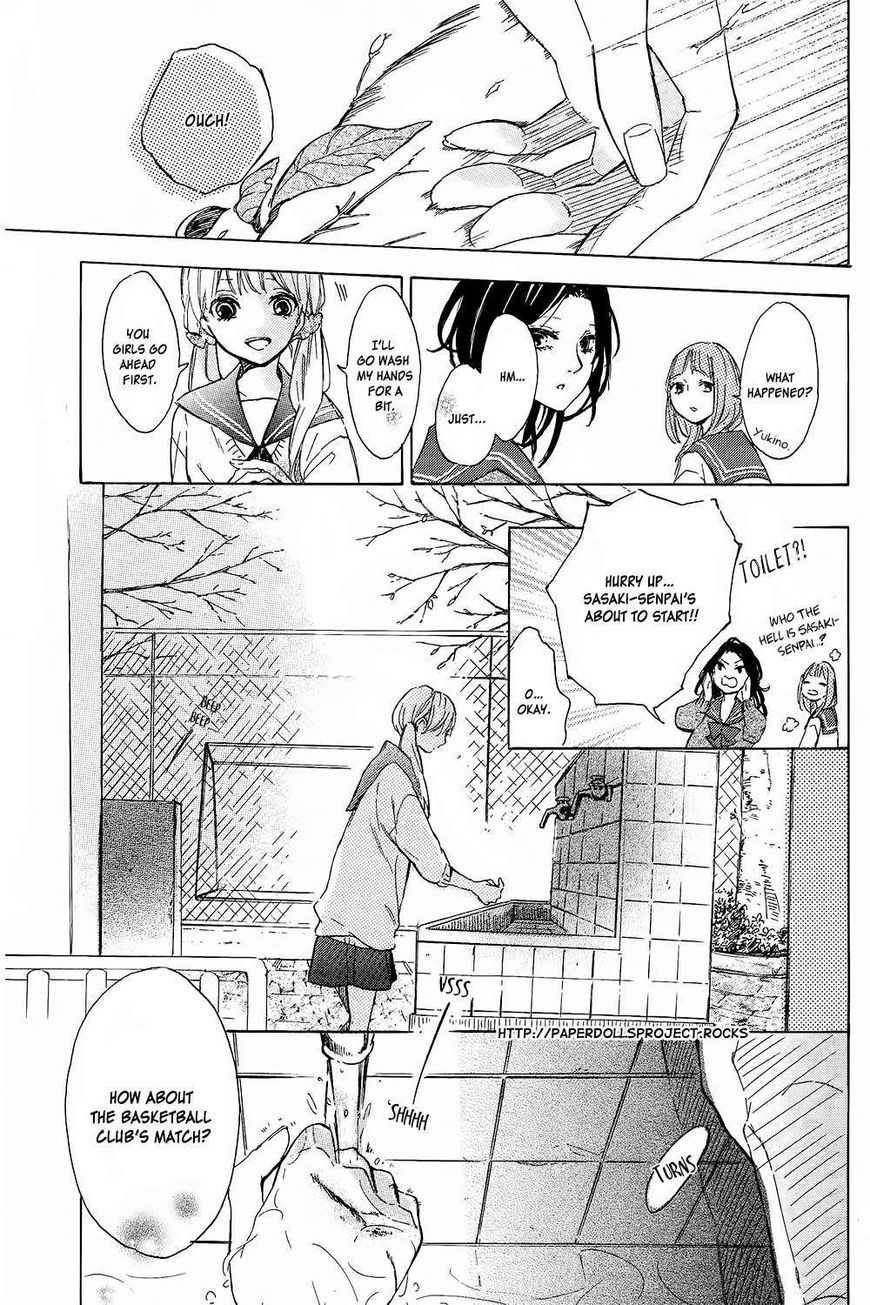 Shinomiya-kun no Sekai ga Owatte mo Chapter 1 page 18 - Chapter 1
