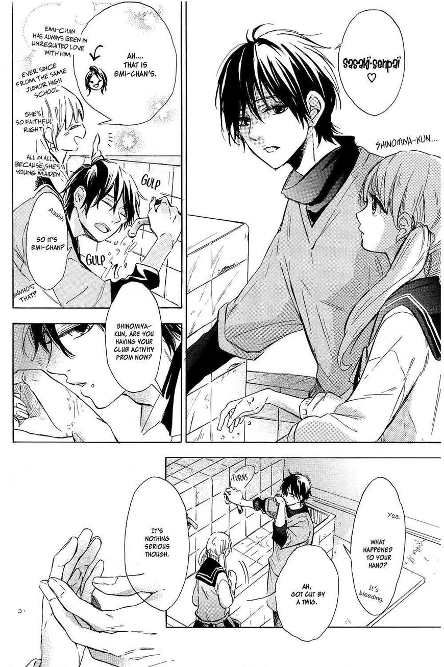 Shinomiya-kun no Sekai ga Owatte mo Chapter 1 page 19 - Chapter 1