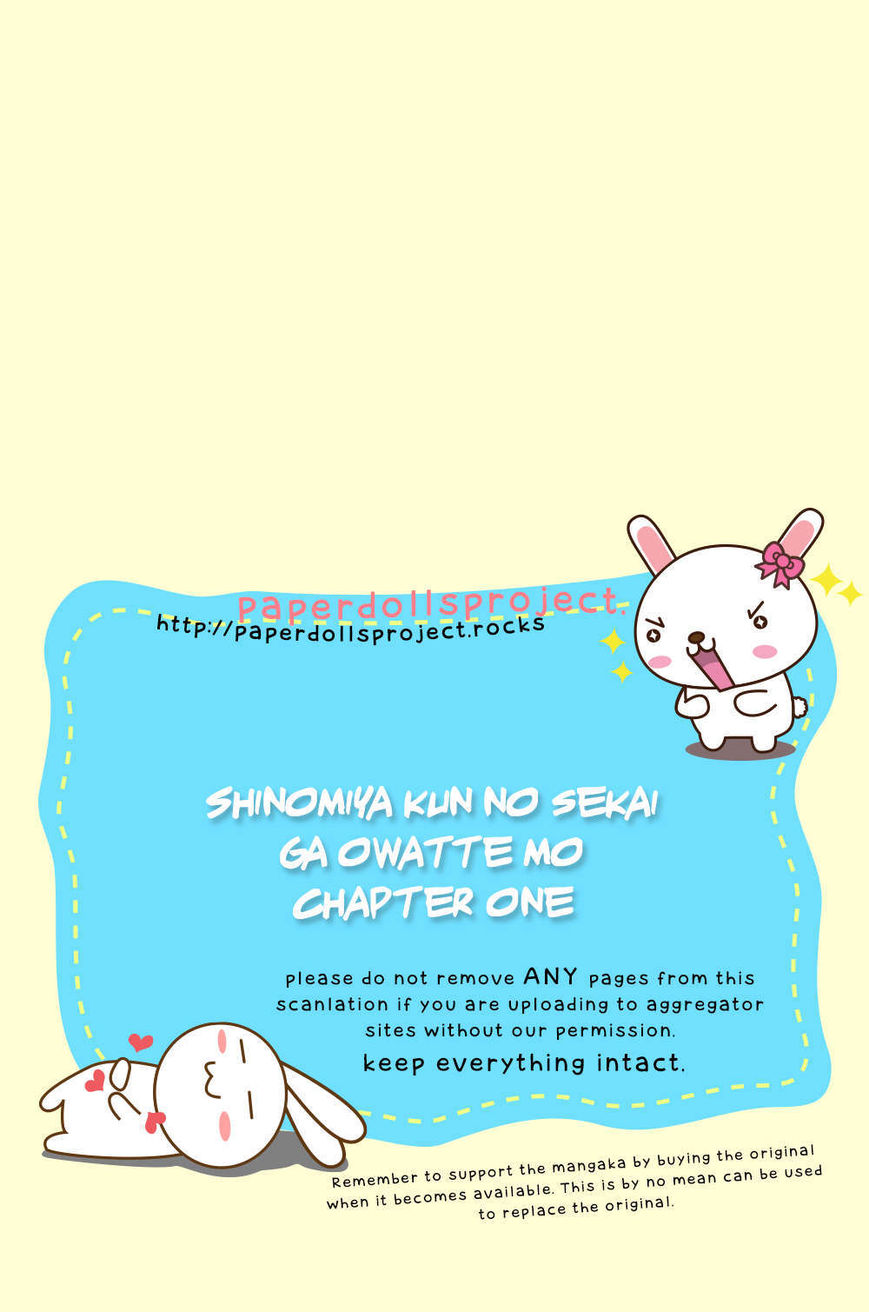 Shinomiya-kun no Sekai ga Owatte mo Chapter 1 page 2 - Chapter 1