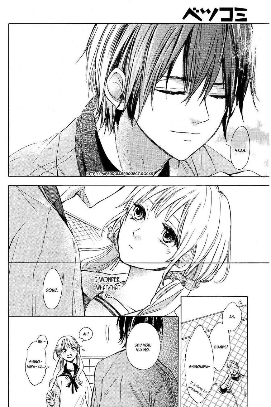Shinomiya-kun no Sekai ga Owatte mo Chapter 1 page 21 - Chapter 1