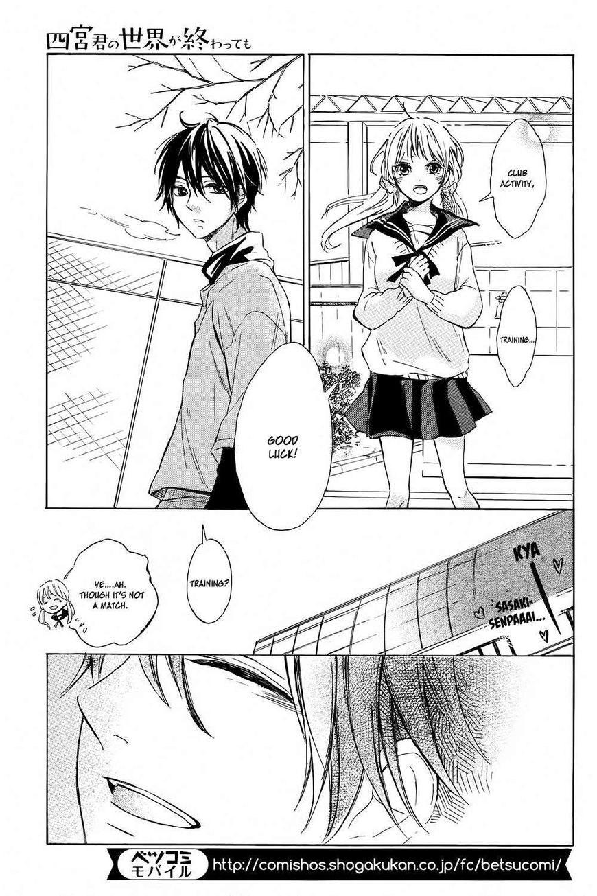 Shinomiya-kun no Sekai ga Owatte mo Chapter 1 page 22 - Chapter 1