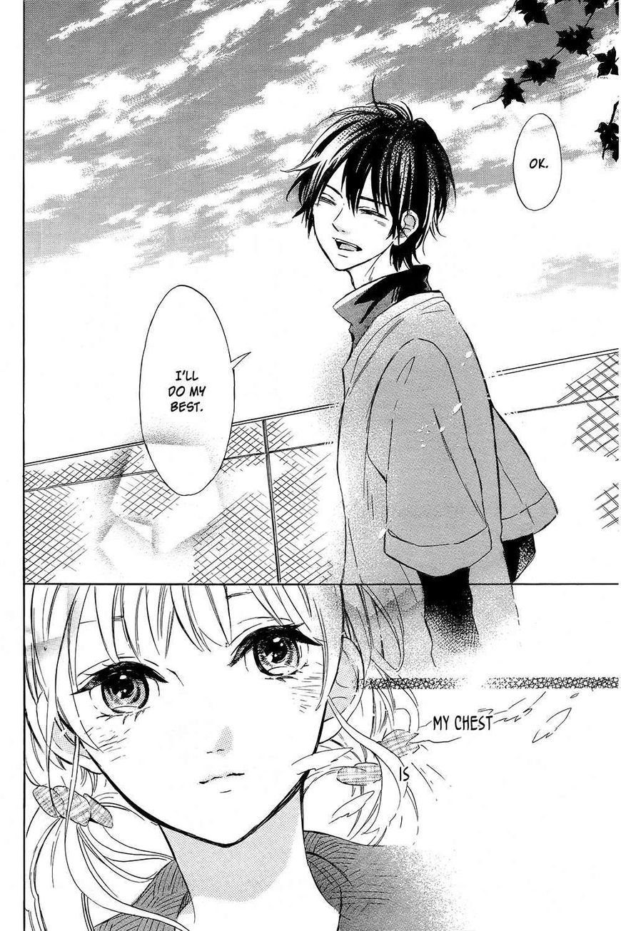 Shinomiya-kun no Sekai ga Owatte mo Chapter 1 page 23 - Chapter 1