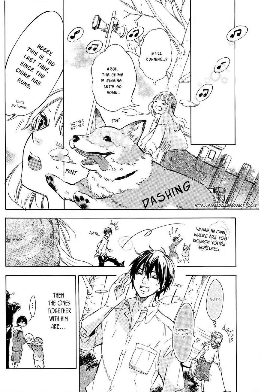 Shinomiya-kun no Sekai ga Owatte mo Chapter 1 page 25 - Chapter 1