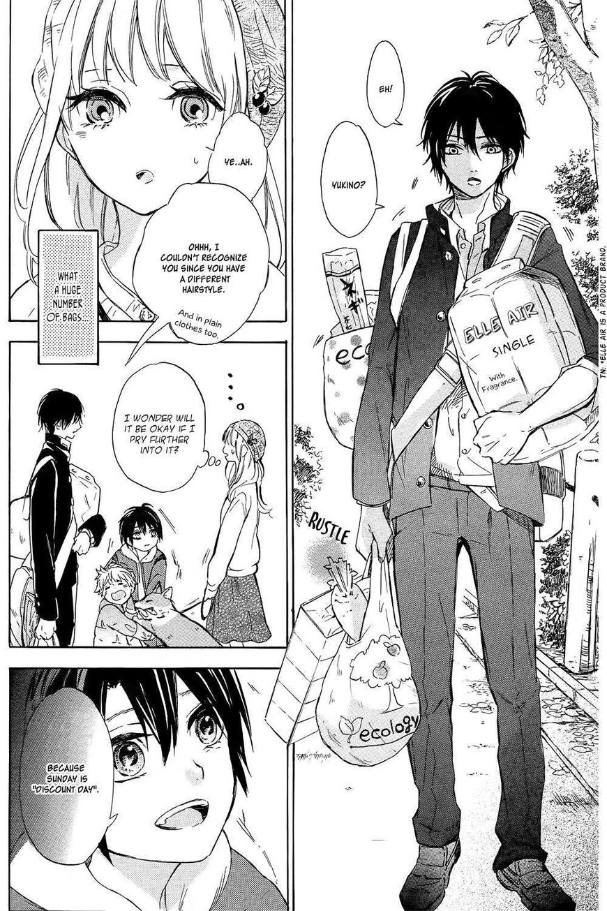Shinomiya-kun no Sekai ga Owatte mo Chapter 1 page 27 - Chapter 1