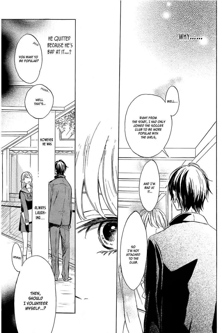 Shinomiya-kun no Sekai ga Owatte mo Chapter 1 page 38 - Chapter 1