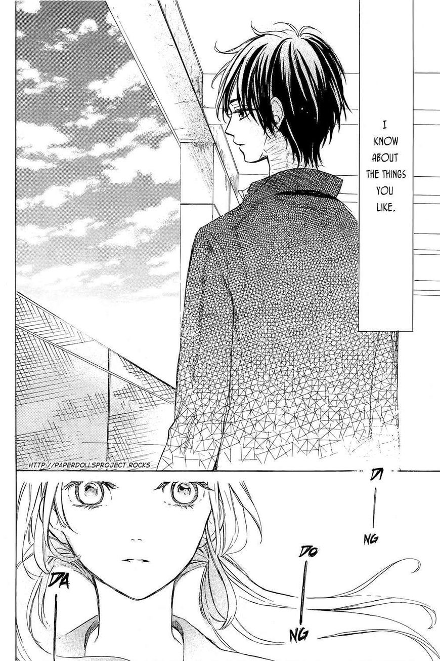 Shinomiya-kun no Sekai ga Owatte mo Chapter 1 page 41 - Chapter 1