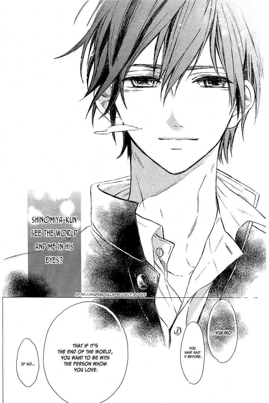 Shinomiya-kun no Sekai ga Owatte mo Chapter 1 page 45 - Chapter 1